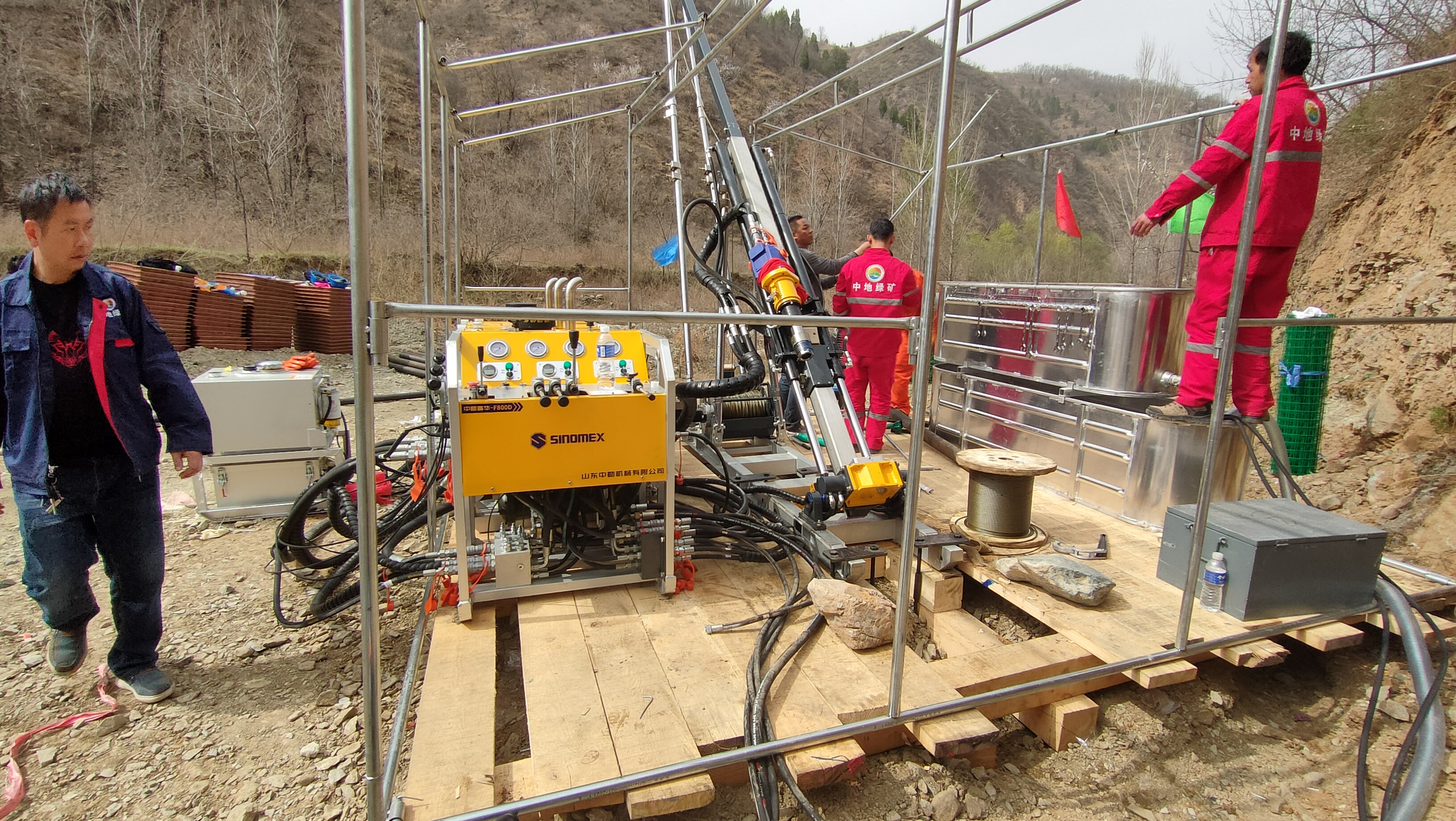 mmexport1647350648378.jpg mmexport1647350648378.jpg